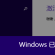 hat怎么读英语