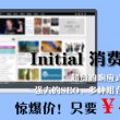 澳门金牛版正版澳门金牛版84雷锋