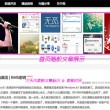 澳门6合和彩生肖数字2024年开奖号码是多少呢