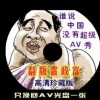 iphoneͼƬɾô